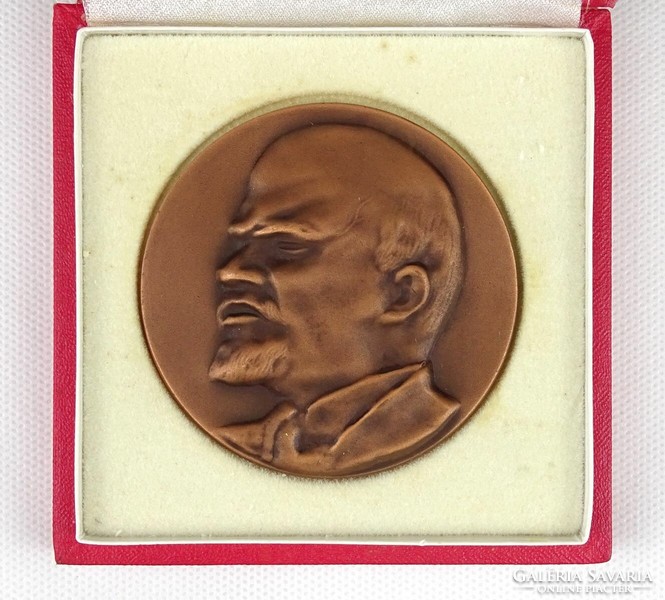 1K019 MSZMP kitüntetés Lenin bronzplakett 1980