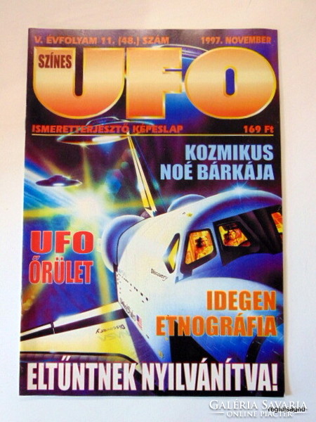 1997 November / colorful UFO / original newspaper for birthday :-) no.: 20442