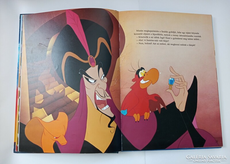 Walt disney: Aladdin book series Part 9