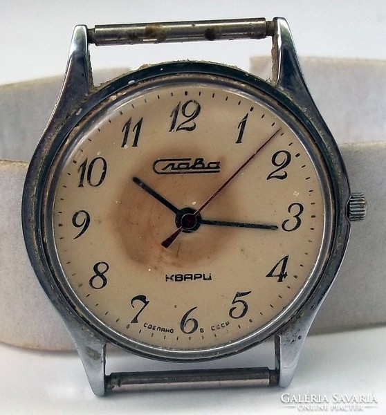SLAVA QUARTZ ALKATRÉSZNEK