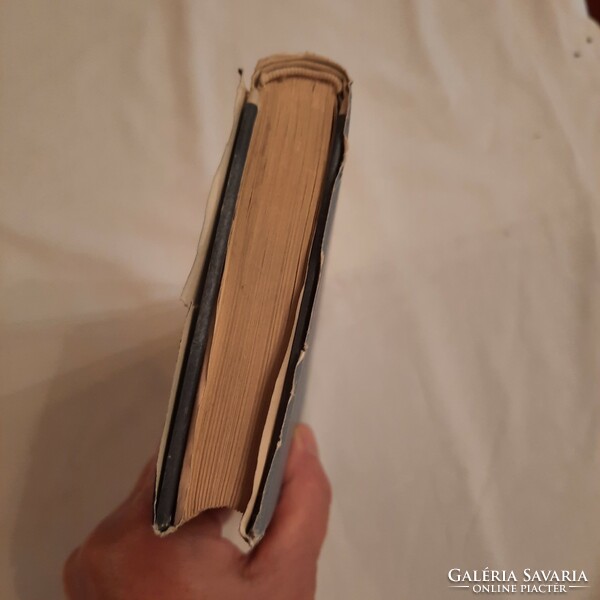 Anne Frank naplója  (A hátsó traktus)           Európa Könyvkiadó 1959