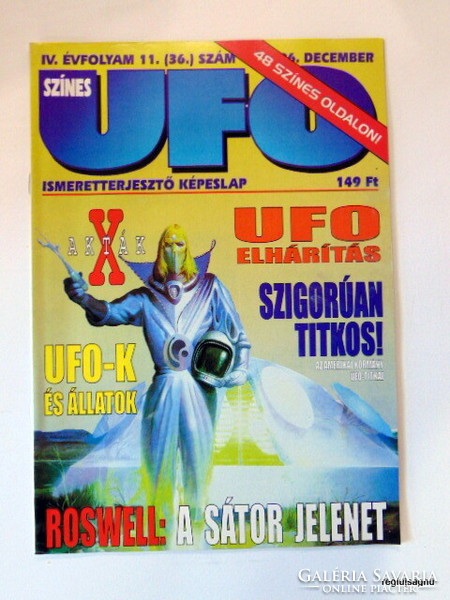1996 december  /  színes UFO  /  Szülinapra eredeti újság :-) Ssz.:  20457