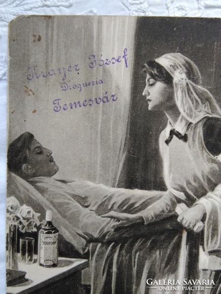 I. világháborús reklámlap, Lysoform fertőtlenítőszer, Krayer József Drogéria Temesvár bélyegzőjével