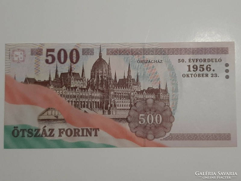 500 HUF banknote 2006 unc
