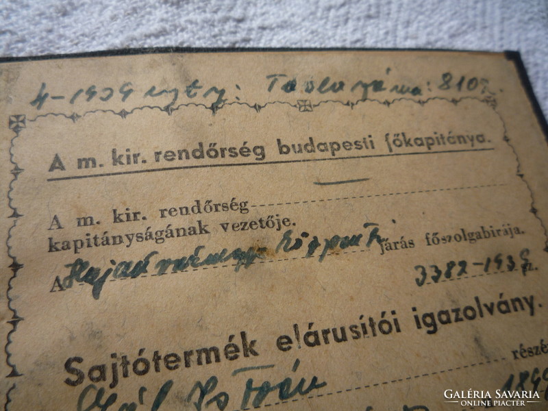Newsagent ID. 1939