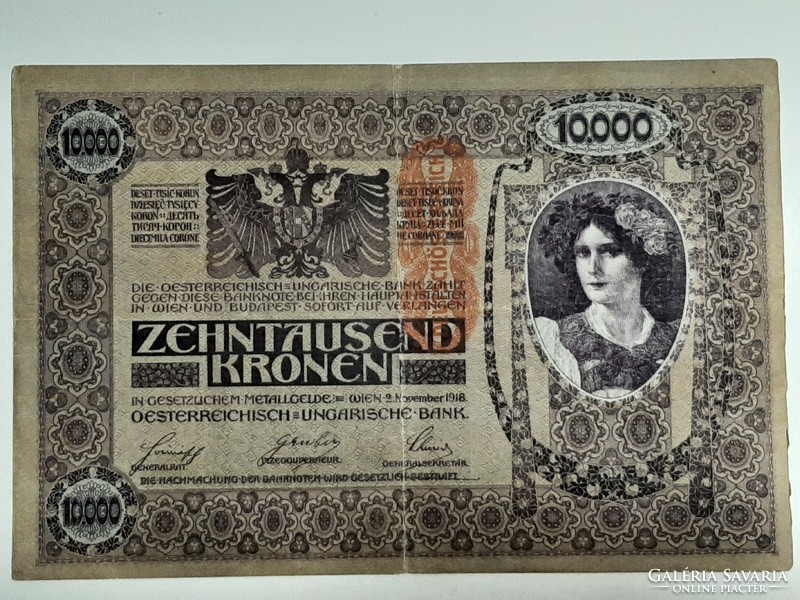 10,000 Korona 1918 Austria 10,000 Korona with Austrian stamp on top