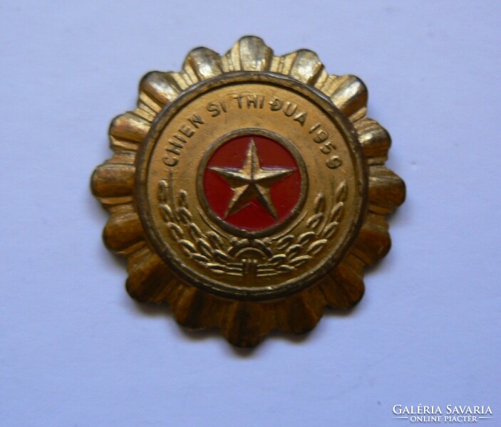 Chien si thi dua 1959, gilded star, numbered: 6954! (North Vietnam Medal)