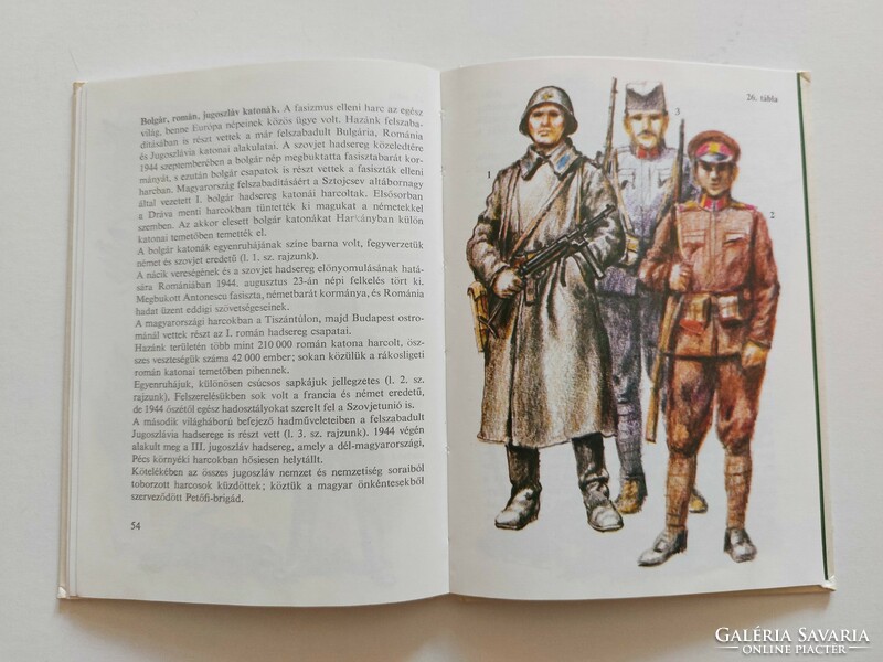 Kolibri books móra publishing house 1980 weapons of victory