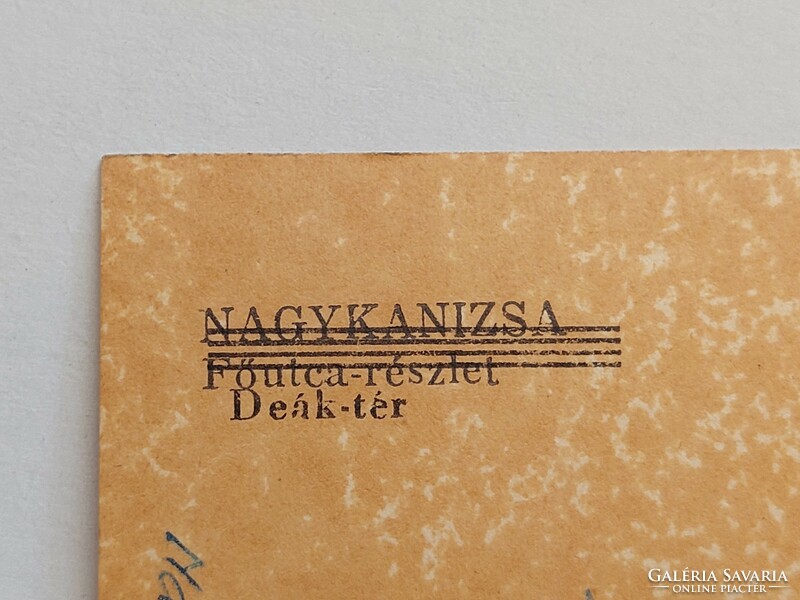Old postcard photo postcard 1957 Nagykanizsa deák tér