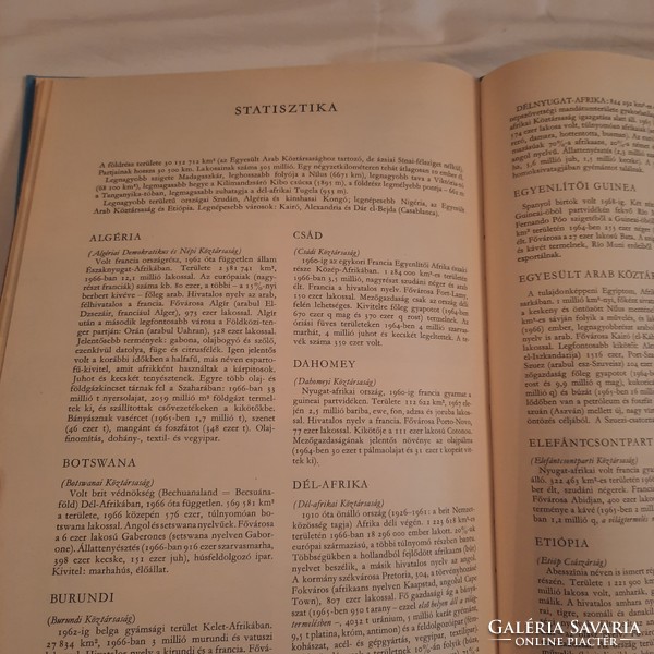 Sebes Tibor: Afrika    Képes földrajz sorozat    Móra Ferenc Könyvkiadó 1969