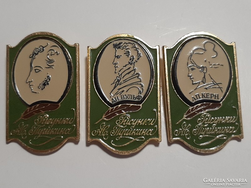 Series of badges of Soviet and Russian writers, 3 pieces in one