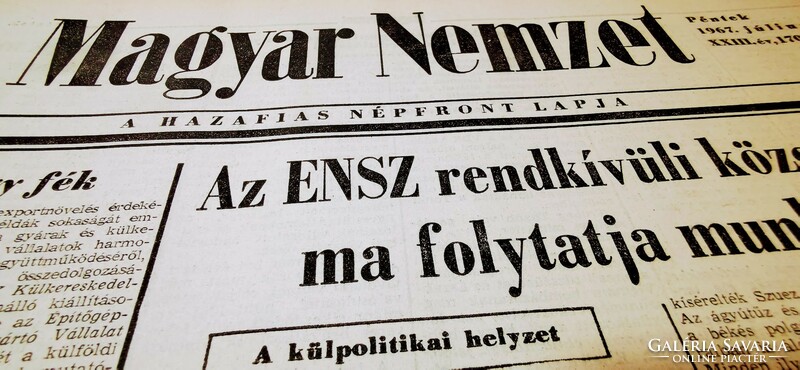 1972 October 10 / Hungarian nation / original newspaper for birthday. No.: 21675