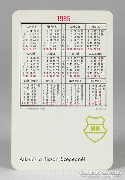 1K202 socréal card calendar series 1985 13 pieces