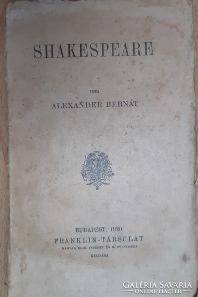 Bernard Alexander: Shakespeare