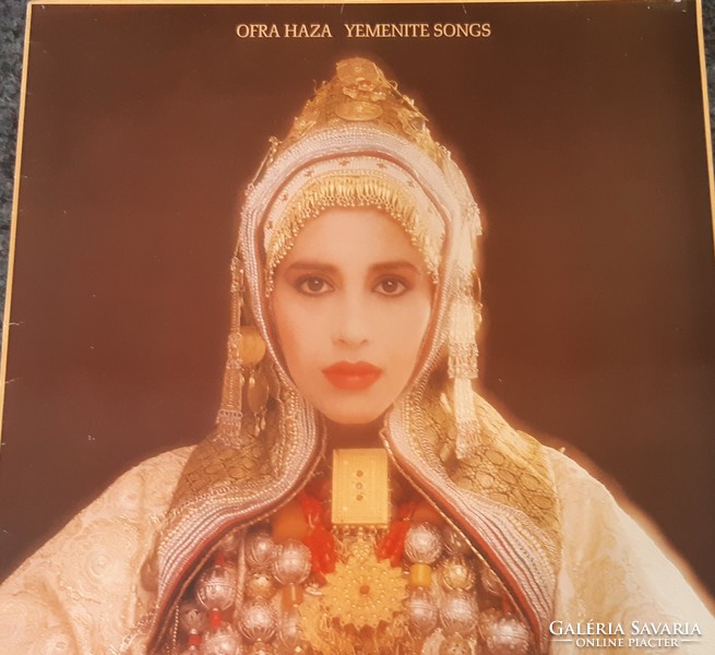 Ofra haza Yemenite songs - Yemenite Jewish songs - lp - Judaica - vinyl vinyl