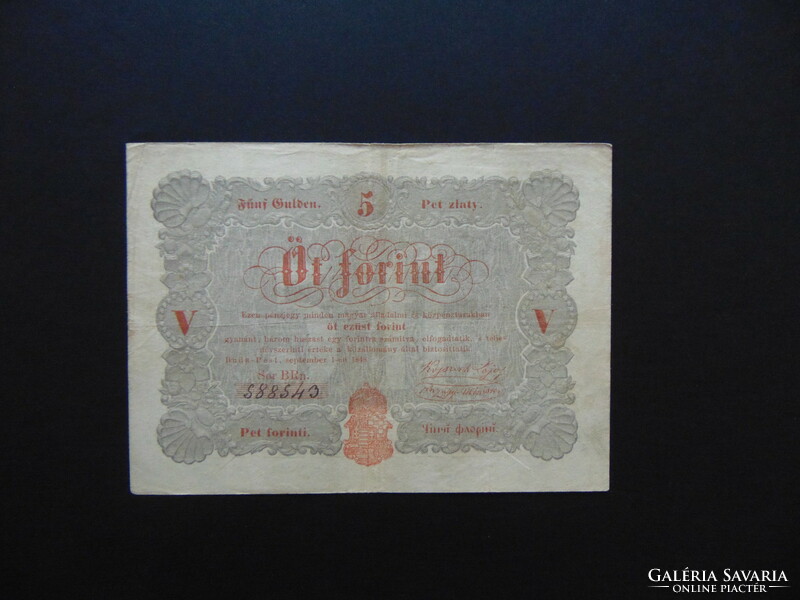 Kossuth bankó 5 forint 1848 piros betű  02
