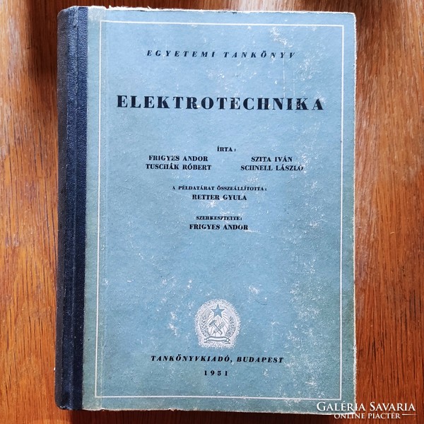Electrical engineering - university textbook