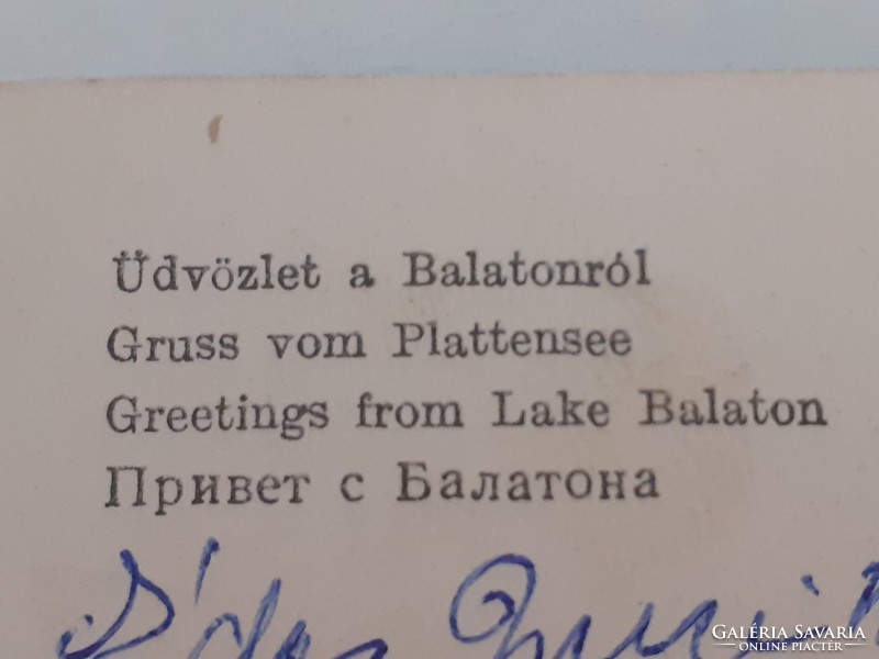 Retro postcard of Balaton sailing ship old postcard