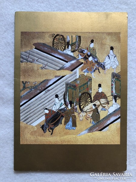 Gilded Japanese postcard - UNICEF