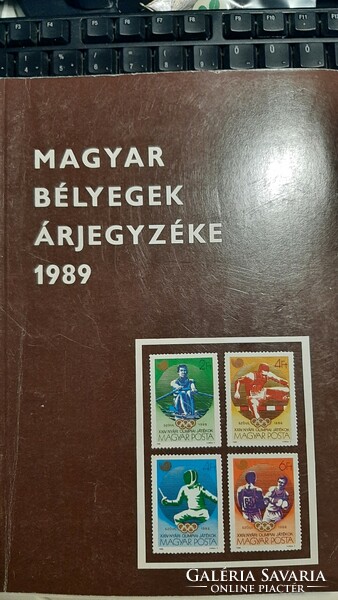 Price list of Hungarian stamps 1988, 1989, 1990 3 pieces together