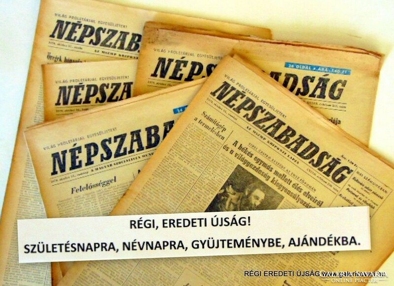 1978 október 12  /  NÉPSZABADSÁG  /  Ajándékba :-) Eredeti újság Ssz.:  19895