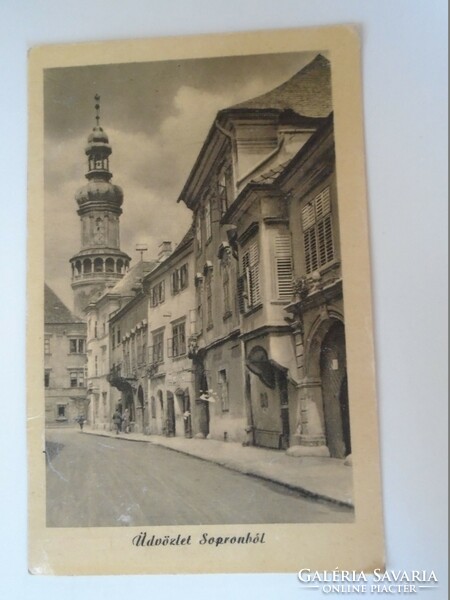 D190736 old postcard - Sopron 1950k