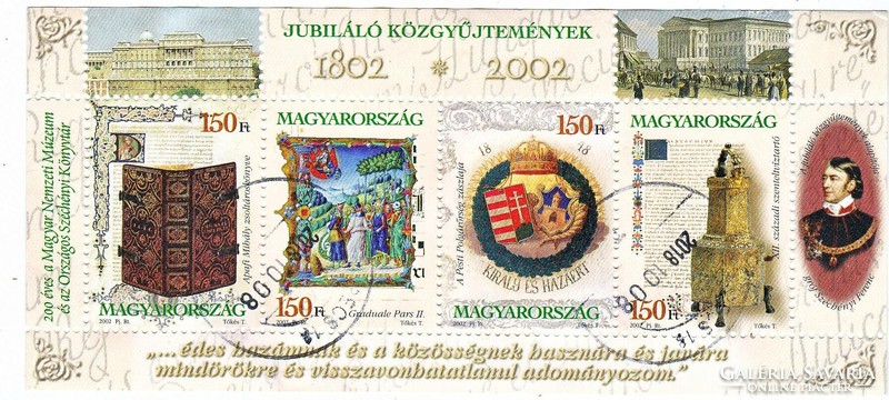 Hungary commemorative stamp block 2002