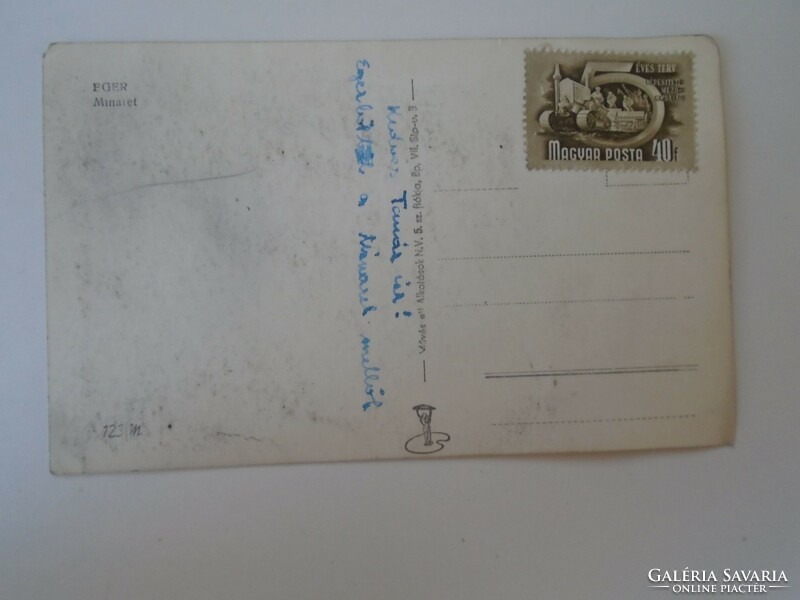 D190718  Régi képeslap  EGER  fotólap 1950