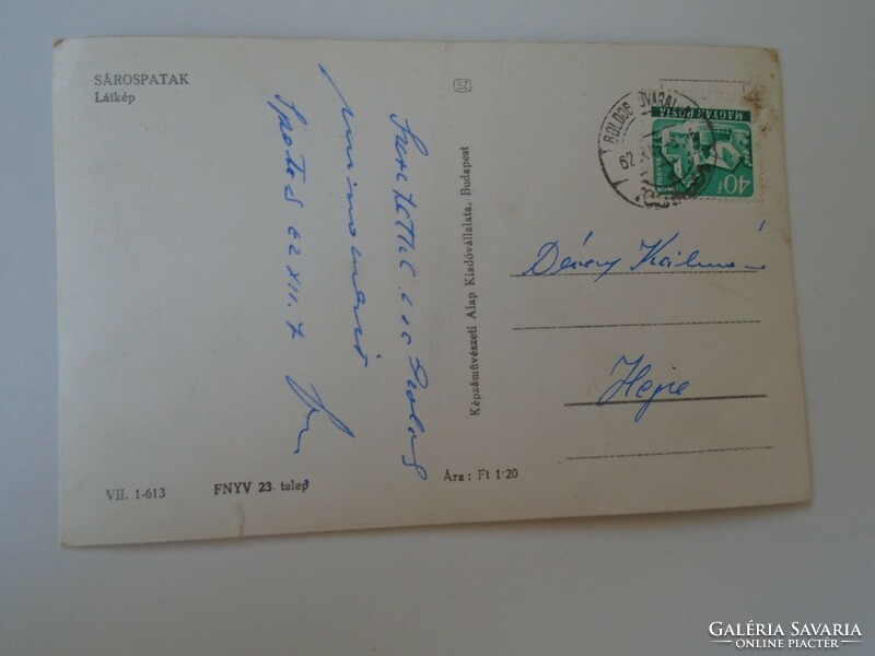 D190728  Régi képeslap  -Sárospatak  1962