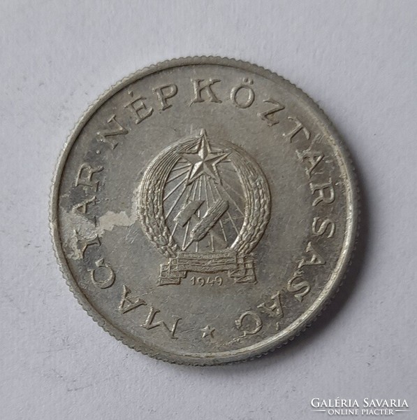 1 forint 1949.2