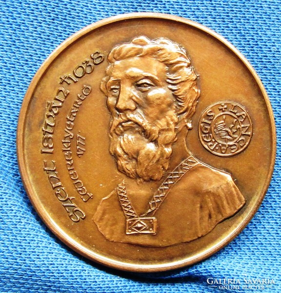 MÉE bronz emlékérem 1988 Fritz Mihály  42,5 mm. Szent István fej ereklyetartó