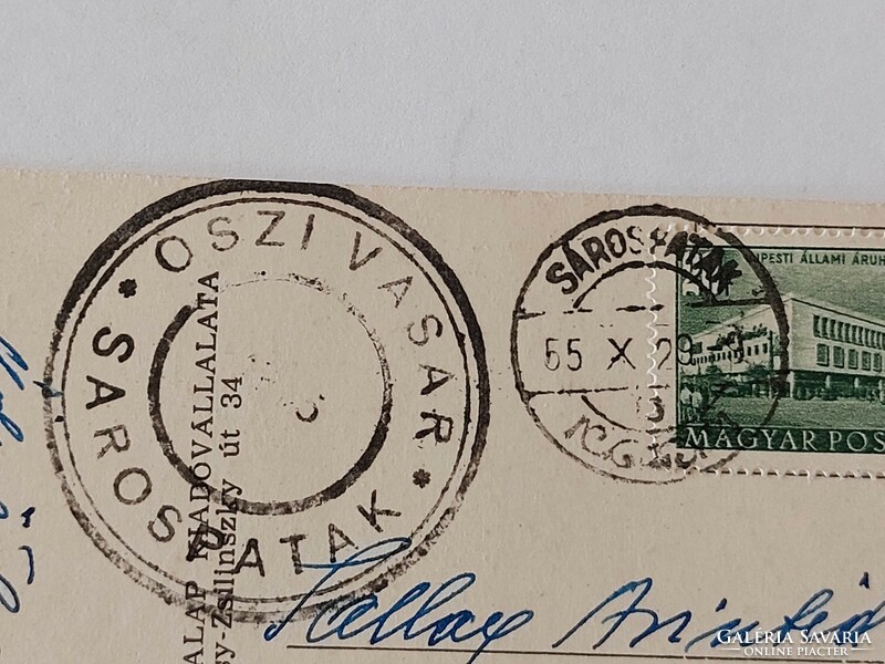 Régi képeslap 1955 fotó levelezőlap Sárospatak Rákóczi vár