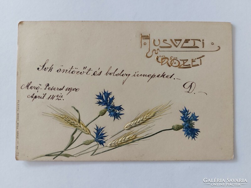 Régi húsvéti dombornyomott képeslap 1900 Mary Mill levelezőlap búzavirág