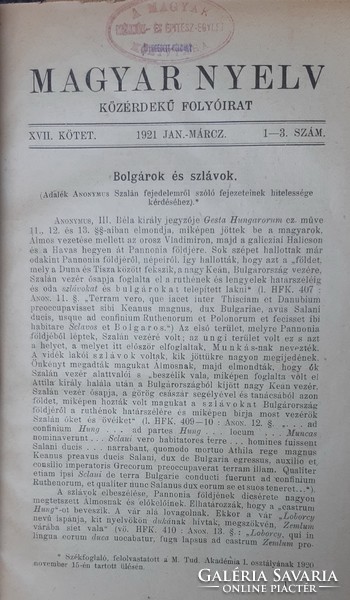 MAGYAR NYELV - KÖZÉRDEKŰ HAVI FOLYÓIRAT 1921 - 1922 - TELJES !