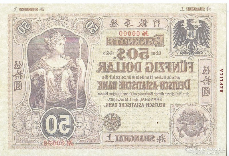 Kiao Chau 50 dollár 1907 REPLIKA UNC