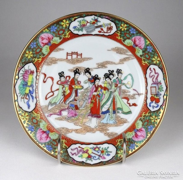 1K668 Chinese shaped decorative wall plate 20.5 Cm