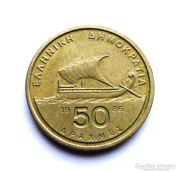 Greece - 50 drachmas -1986 -