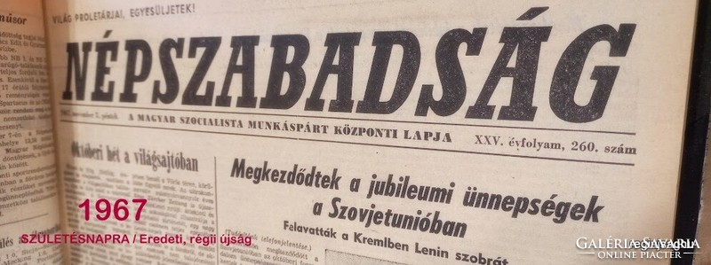 1967 november 21  /  Népszabadság  /  Ssz.:  23365