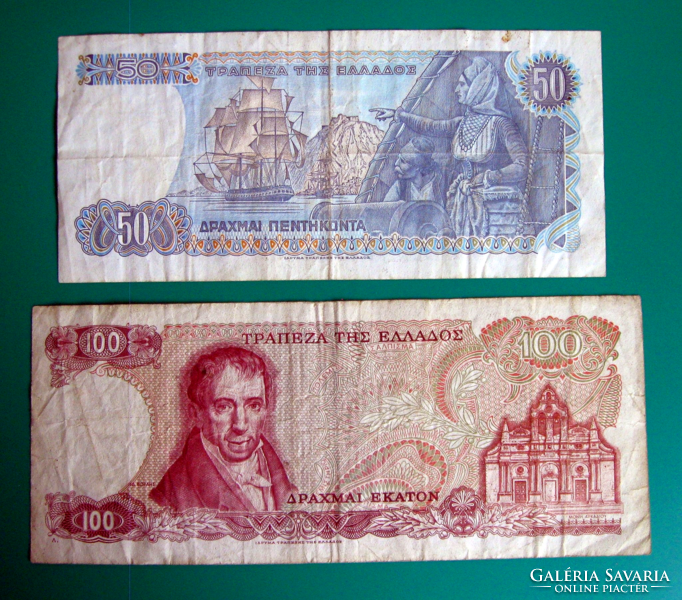 GÖRÖGORSZÁG - 50 és 100 Drachma - 2 db-os Bankjegy lot  –1978