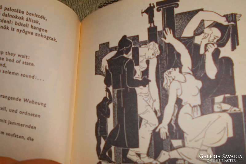 +++++++++ Jenő Medveczky (1902-1959) with illustration in Homeric Iliad slip case
