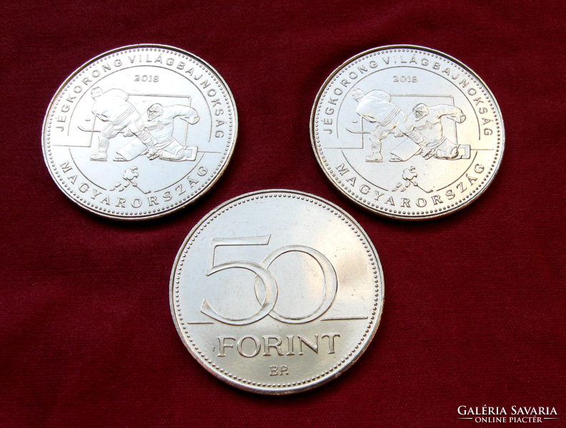 2018 - World Hockey Championship - 50 HUF circulation coin commemorative version