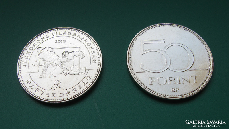 2018 - World Hockey Championship - 50 HUF circulation coin commemorative version