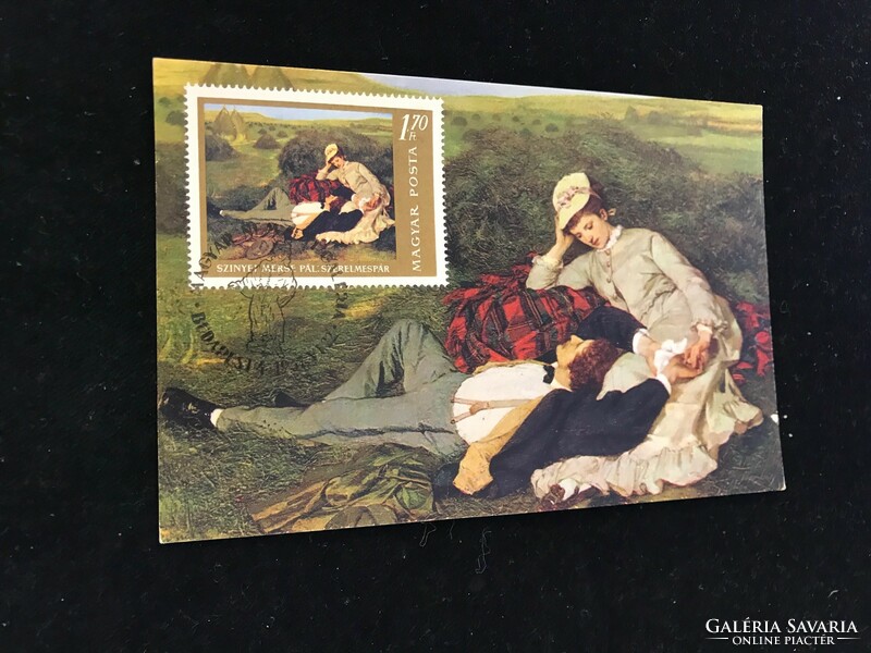 Postcard with first day stamp. Színyei Merse pál 1845-1920 couple in love Hungarian National Gallery