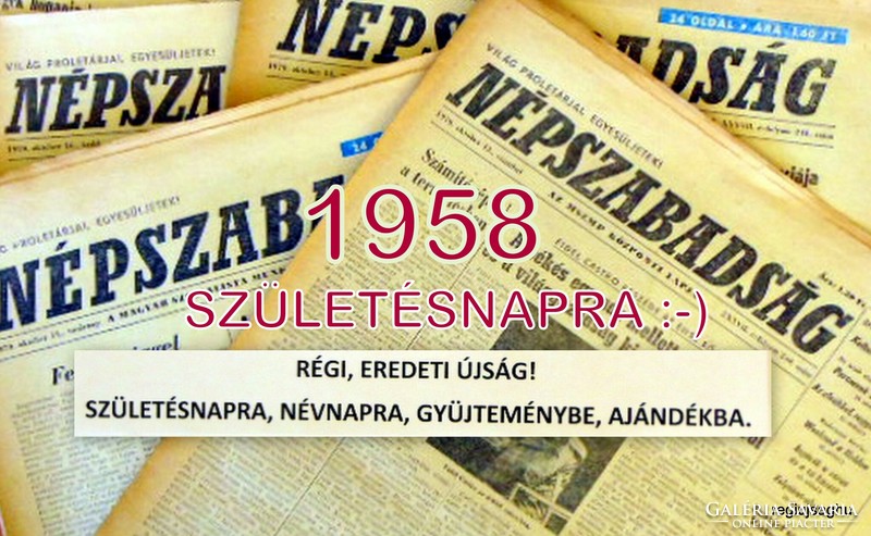 1958 november 15  /  Népszabadság  /  Ssz.:  23438