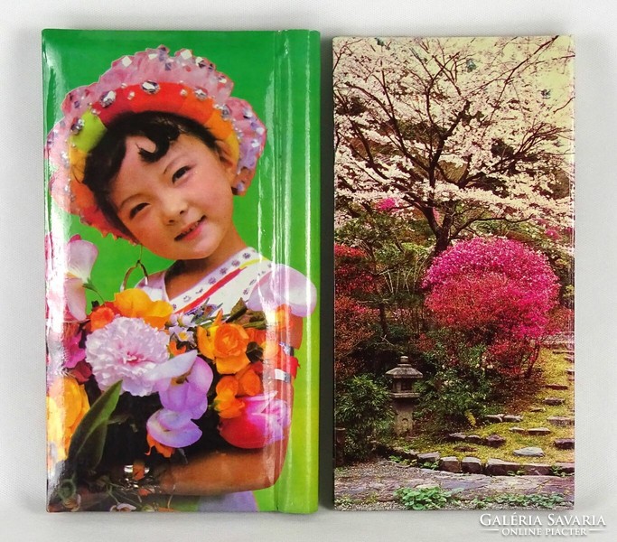1K880 retro Chinese photo album photo album 2 pieces