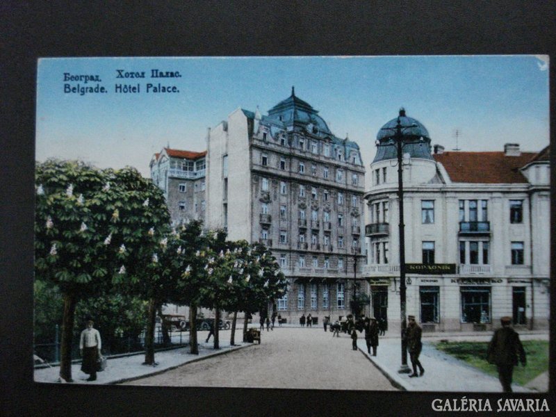 Serbia Belgrade - hotel palace 1925 rk