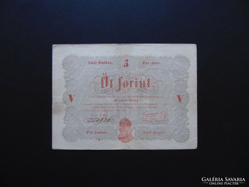 Kossuth bankó 5 forint 1848 piros betű 02