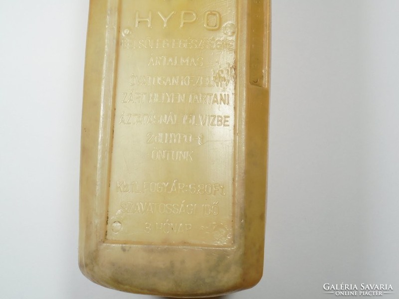 Retro hypo plastic bottle with convex inscription - dose of mgtsz tass - July 1976