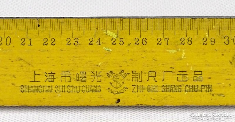 1K871 Régi Anchor sárga kínai fa vonalzó 50 cm