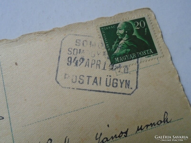 D191204 old postcard - Easter - military rabbit band - Somodor village Somogy etc. Post office. 1949
